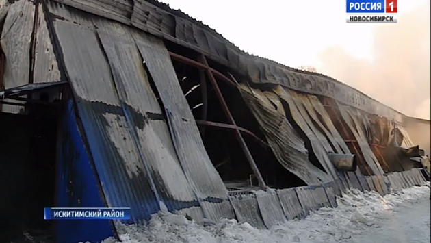 Виновники смертельного пожара на обувной фабрике в Искитиме отделались условными сроками