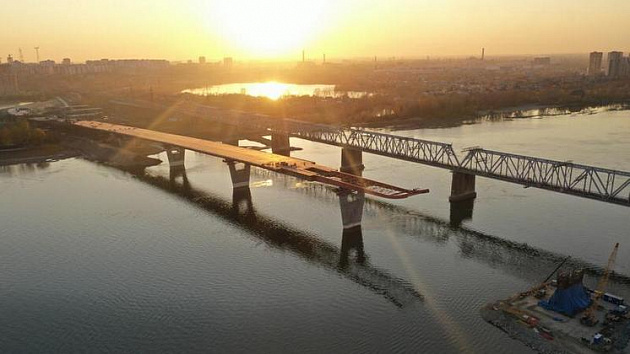 В Новосибирске завершили десятую стадию надвижки пролётов моста через Обь