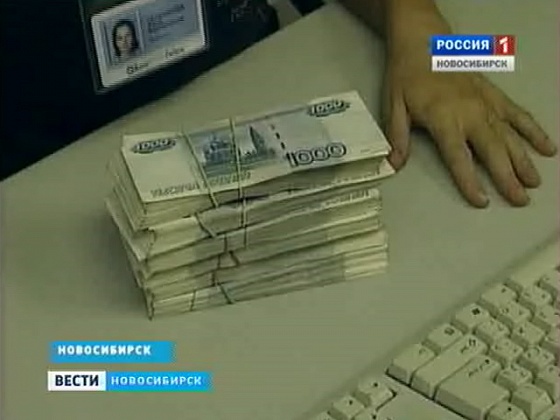 Государство готово кредитовать малый бизнес под низкий процент