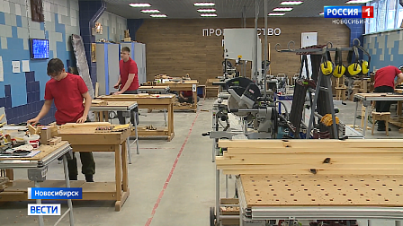 Новый строительный кластер откроют в новосибирском колледже осенью 2026 года