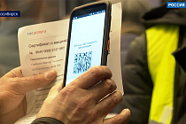 «Спортивная среда»: соревнования во время карантина в Новосибирске