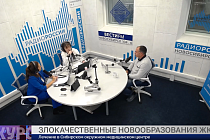 Здоровая среда: Злокачественные новообразования ЖКТ