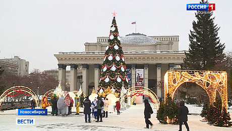 ВЕСТИ Новосибирск