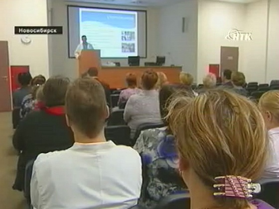 Вести "Здоровье"" за 06.12.2012