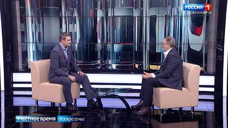 ВЕСТИ Новосибирск