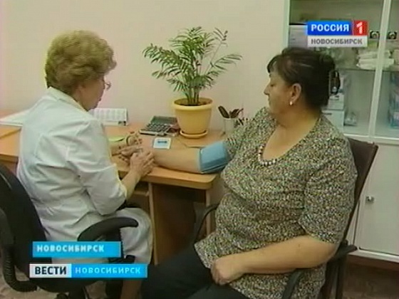 Сотрудников соцзащиты Новосибирской области защитят от синдрома эмоционального выгорания