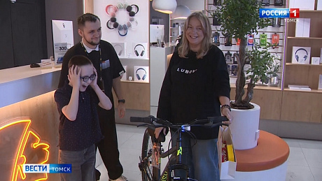 ВЕСТИ Новосибирск