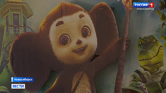 Фильм «Чебурашка-2» три недели подряд лидирует по просмотрам новосибирцев