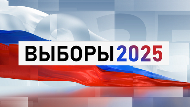 Информация о жеребьевке по распределению платного эфирного времени ГТРК «Новосибирск» 