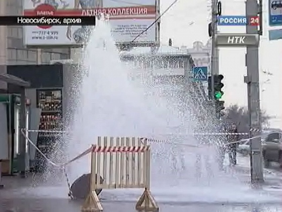 Вести "Дом" за 23.05.2013