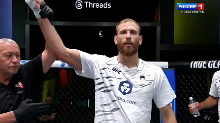 Новосибирский боец Андрей Пуляев одержал победу на турнире UFC в Лас-Вегасе