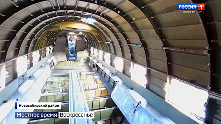 Новосибирские реставраторы завершают второй этап восстановления знаменитого Дугласа