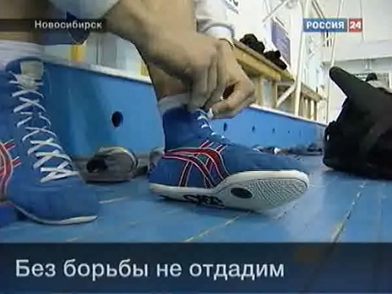 Вести "Спорт" за 18.02.2013