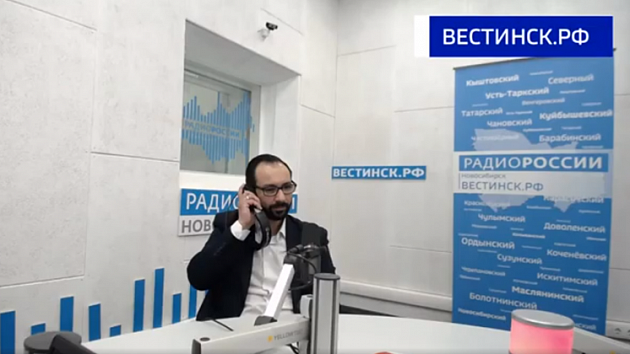 Новосибирская экономика и Петербургский форум