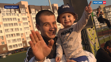 ВЕСТИ Новосибирск