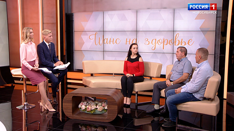 ВЕСТИ Новосибирск