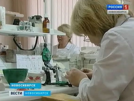 Международный день глухих