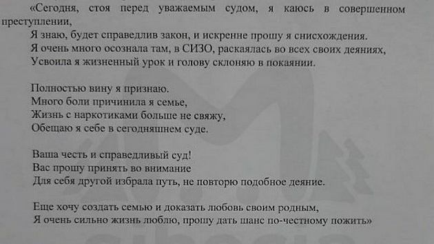 Стихи Собственного Сочинения О Любви Стихи Собственного Сочинения О Любви