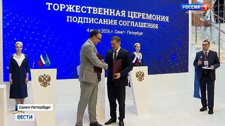 ВЕСТИ Новосибирск