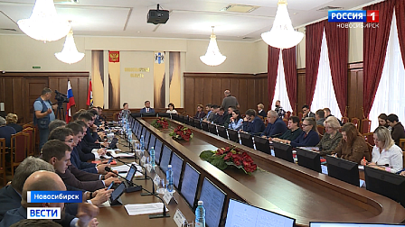 Новосибирские депутаты отстаивают увеличение сумм федеральной поддержки региона
