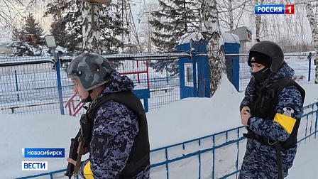 Росгвардия проверила готовность ТЭЦ Новосибирска к атакам диверсантов и дронов