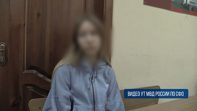 18-летнюю студентку новосибирского колледжа задержали при получении крупной партии наркотиков