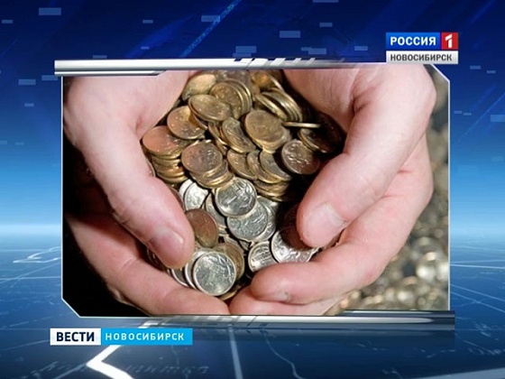 В России предлагают прекратить производство монет номиналом 1, 5 и 10 копеек