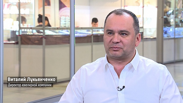 Об особенностях израильских украшений на выставке «Ювелирная Сибирь»