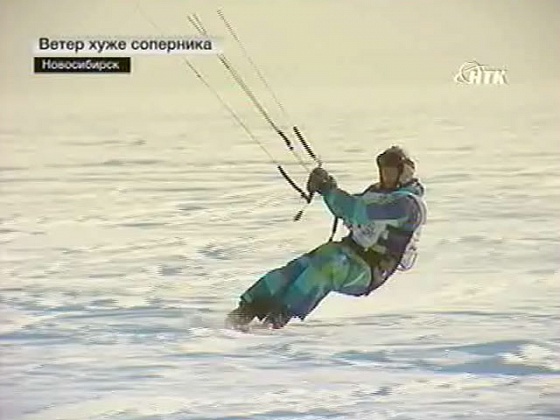 Вести "Спорт" за 10.12.2012