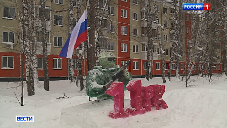 ВЕСТИ Новосибирск