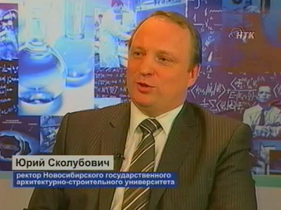 Востребованные специальности: архитектор, строитель