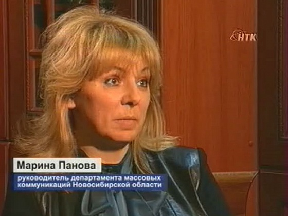 "Свести" за 22.01.2013