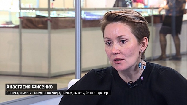Как выбрать серьги или колье и что такое «умные украшения»?