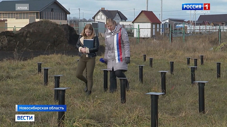 Громкое дело о крупном мошенничестве в сфере ИЖС передали в суд Новосибирска