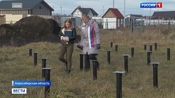 Громкое дело о крупном мошенничестве в сфере ИЖС передали в суд Новосибирска