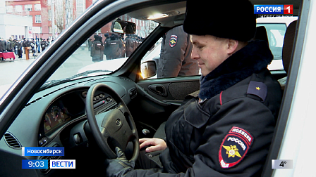 В Новосибирске сотрудникам полиции вручили 35 новых автомобилей