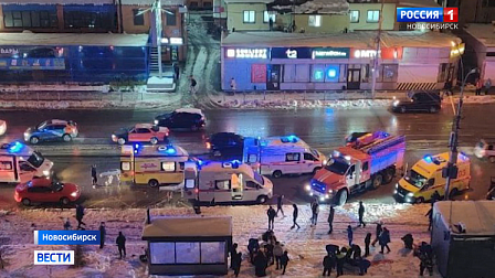 «Вести Новосибирск» выяснили новые подробности аварии с шестью пострадавшими