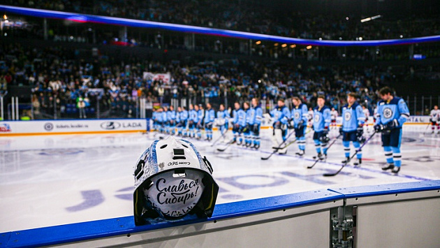 Летние олимпийские игры 2024 логотип. Поиграем 2024 новосибирск. Летние олимпийские игры париж. Олимпийские игры 2024. Поиграем 2024 новосибирск.