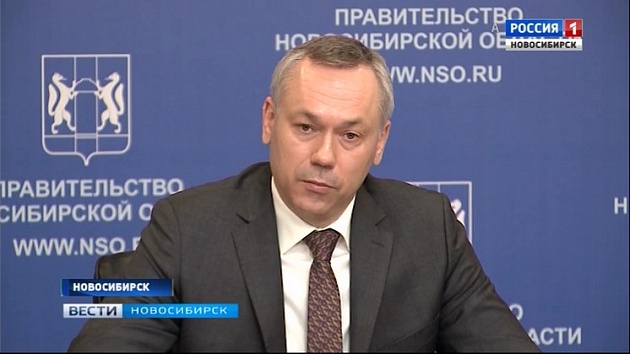 Новый онкологический диспансер в Новосибирской области начнут строить в 2021 году 