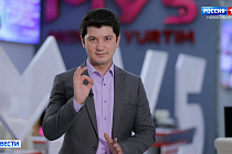 «Снежные призраки» вышли на международный уровень