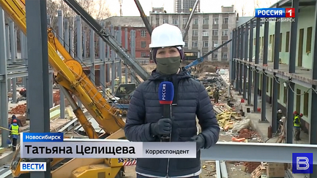 За несколько месяцев в Новосибирске построят новый медицинский центр