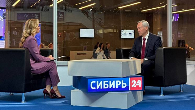 «Мы стали уникальными»: Андрей Травников оценил развитие форума «Технопром-2025»