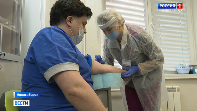Более одного миллиона новосибирцев сделали прививку от коронавируса 