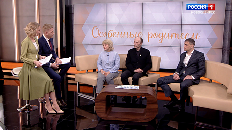 ВЕСТИ Новосибирск