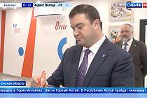 Глава Омской области и ГТРК «Иртыш» исполнят новогодние мечты «Ёлки желаний»