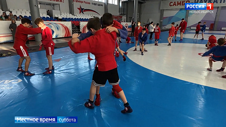 В Новосибирске для юных самбистов провели урок ПДД