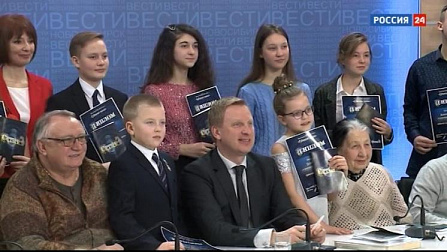 В Новосибирске подвели итоги конкурса «Сибирские сказки»