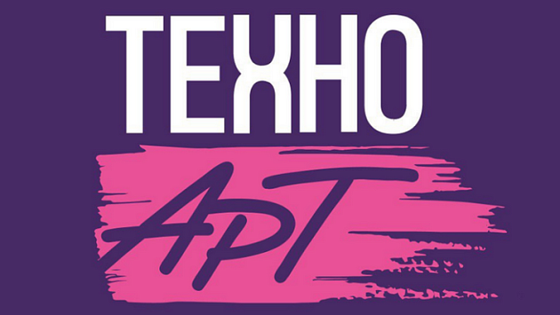 Улица Ленина в Новосибирске снова станет пешеходной с 30 августа