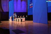 Программа «Позиция»: выпуск 3 мая 2026 года