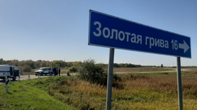 Убившие таксиста жители Новосибирской области предстанут перед судом